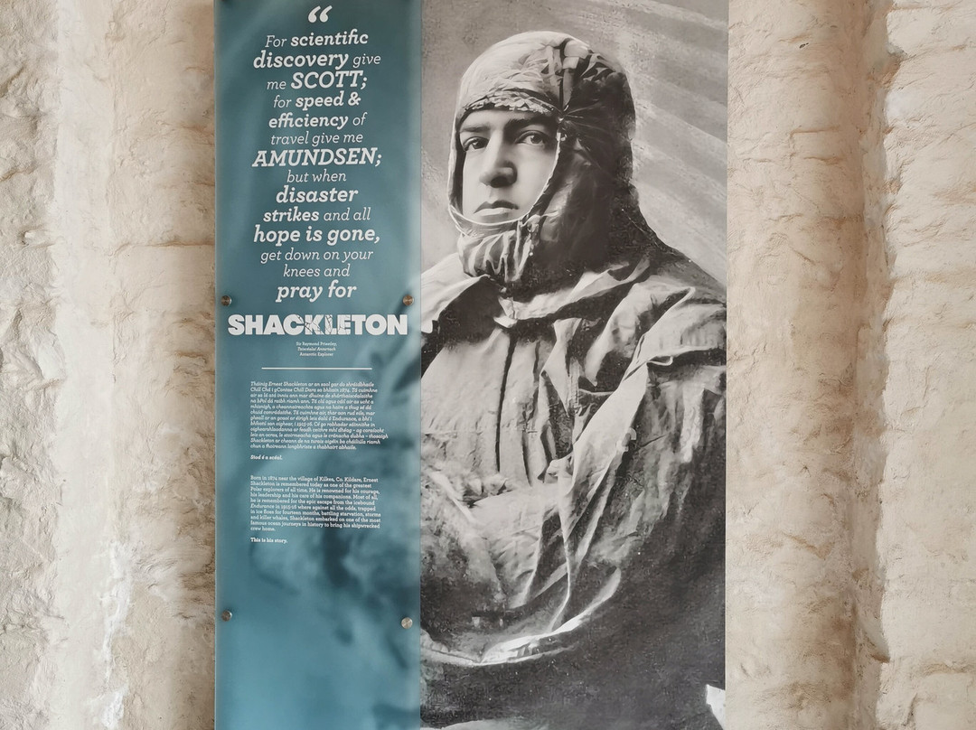 Ernest Shackleton Memorial-Athy必去景点
