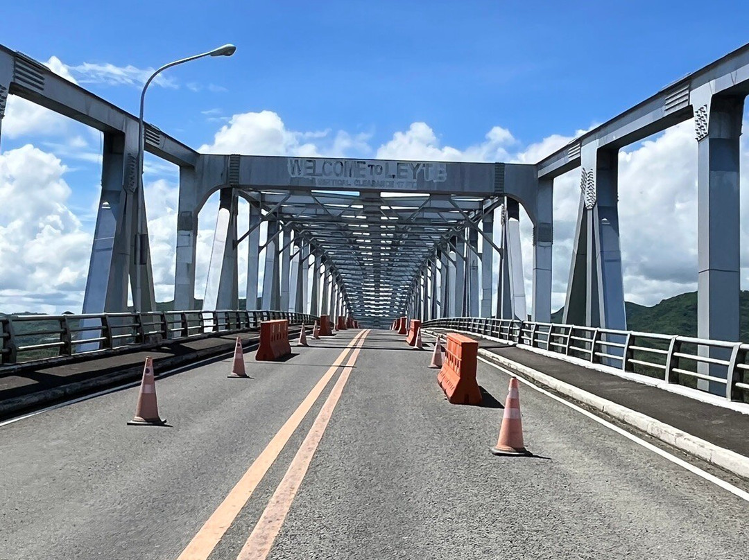 圣胡安尼克桥-Tacloban必去景点