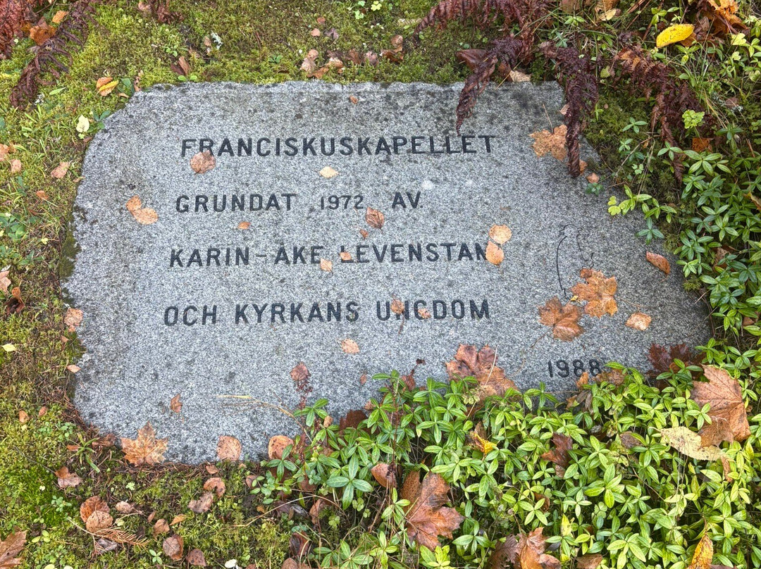 Franciskuskapellet-Tidaholm必去景点