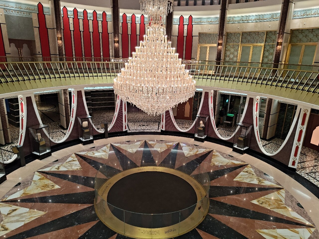 Al Salam Palace Museum