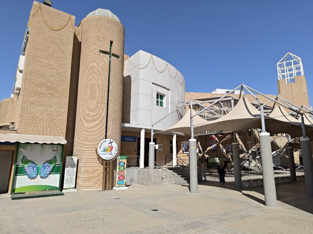 Holy Family Cathedral Parish-Kuwait City必去景点
