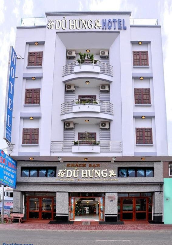 Ha Tien酒店住宿-Du Hung Hotel 2