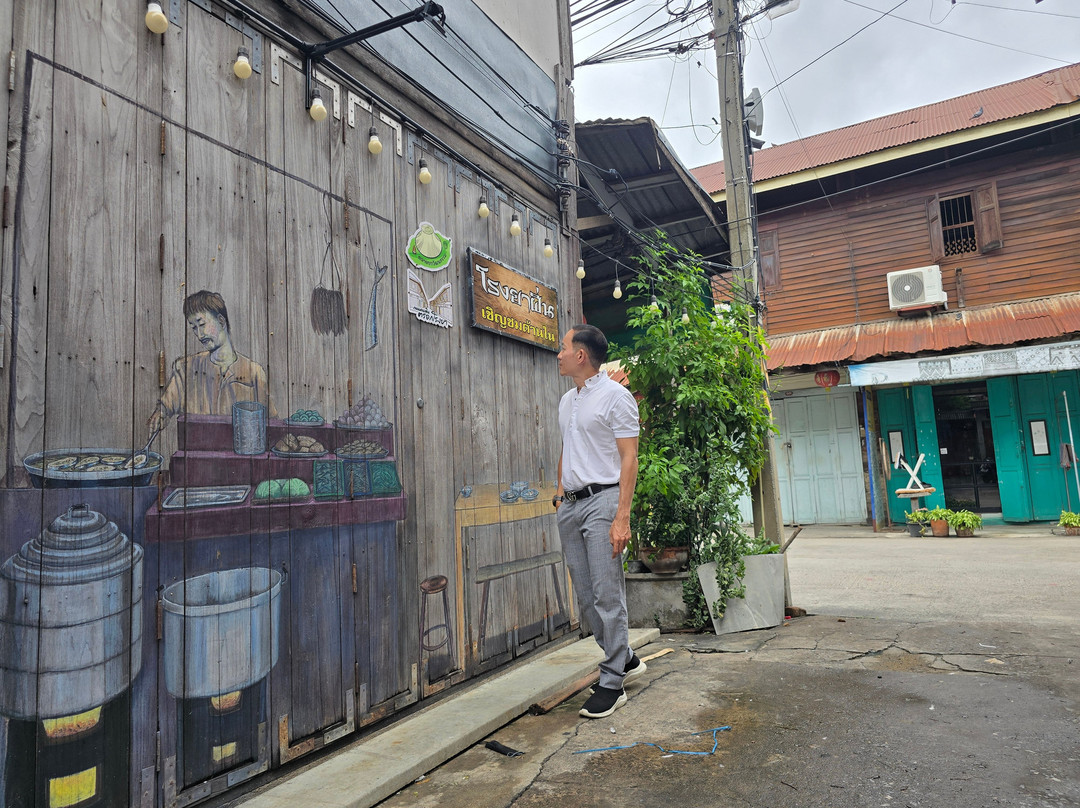 Walking Street, Trok Rongya
