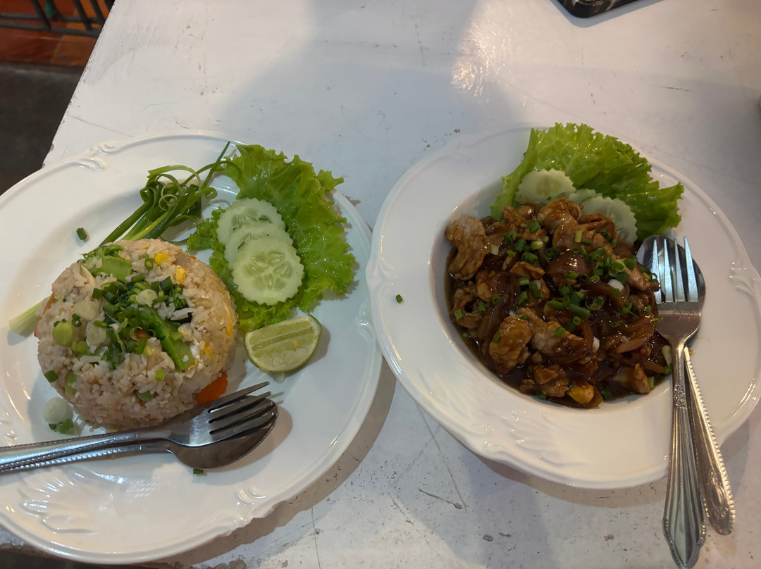 The Island Restaurant