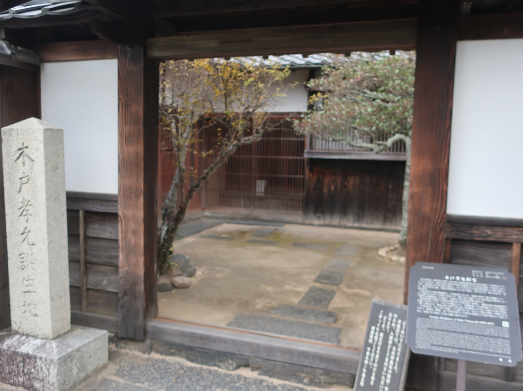 萩城城下町-萩市必去景点