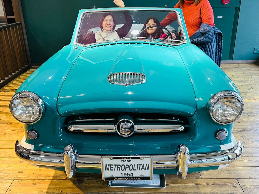 Toyota Automobile Museum-长久手市必去景点