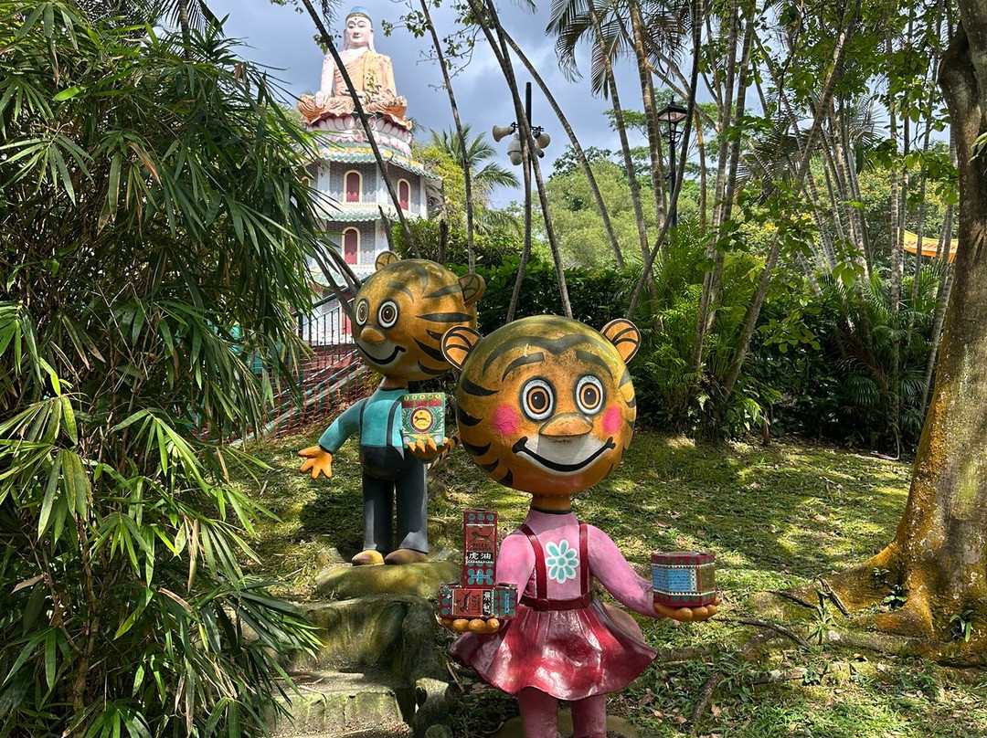 Hell's Museum-新加坡必去景点