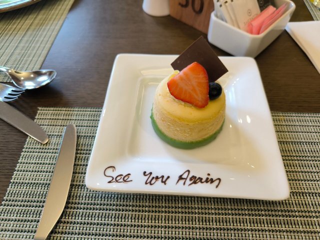 Sheraton Sharjah Beach Resort & Spa-官方