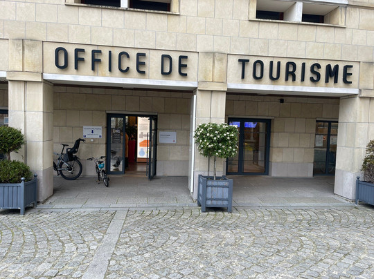 Office de Tourisme Amiens-亚眠必去景点