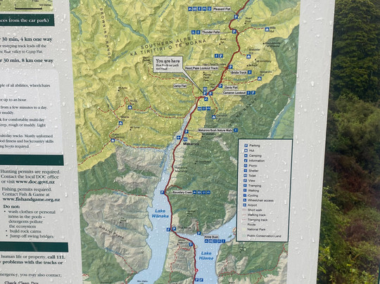 Blue Pools Track-瓦纳卡必去景点