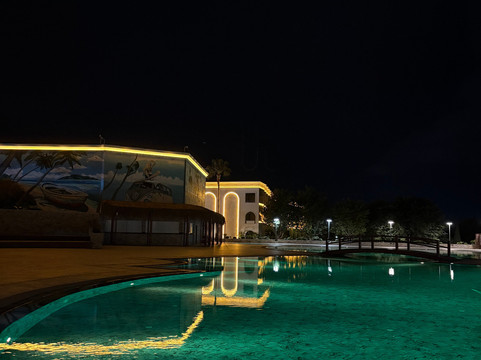 Chamada Prestige Hotel & Spa主图