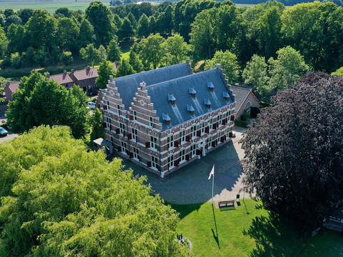 Visitors Centre Mauritshuis-Willemstad必去景点
