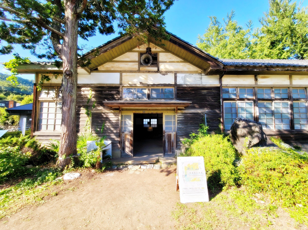 Michi-no-Eki Joshu Onishi-藤冈市必去景点