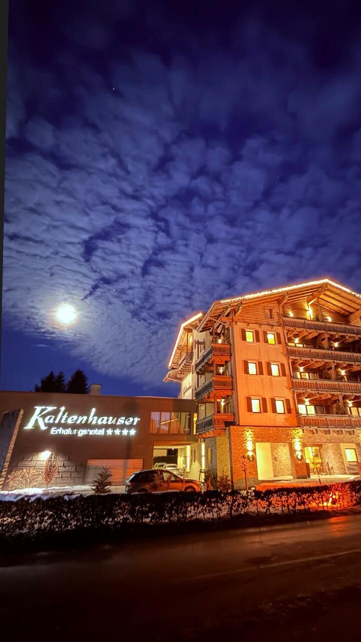 艾霍隆萨特卡尔登浩桑酒店-浴室