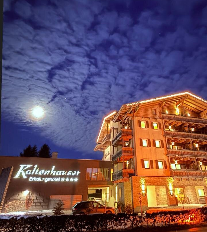 艾霍隆萨特卡尔登浩桑酒店主图