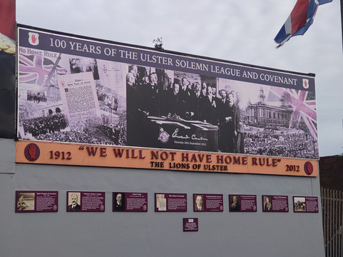 Shankill Road-贝尔法斯特必去景点