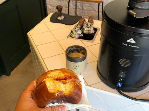 Mia Mia Cafetería De Especialidad