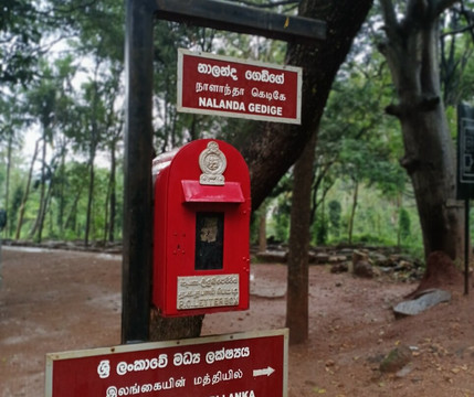 Nalanda Gedige-Matale必去景点