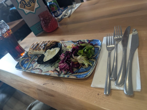 Rumi Bar & Restaurant主图