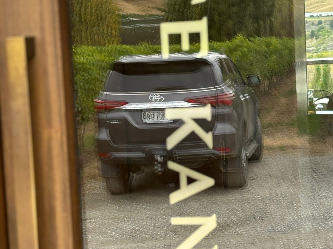 Te Kano Estate-Bannockburn必去景点