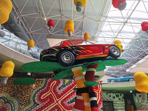 Carde Arte Design Museu