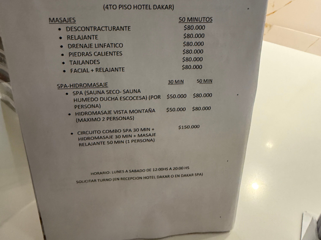 Dakar大酒店主图