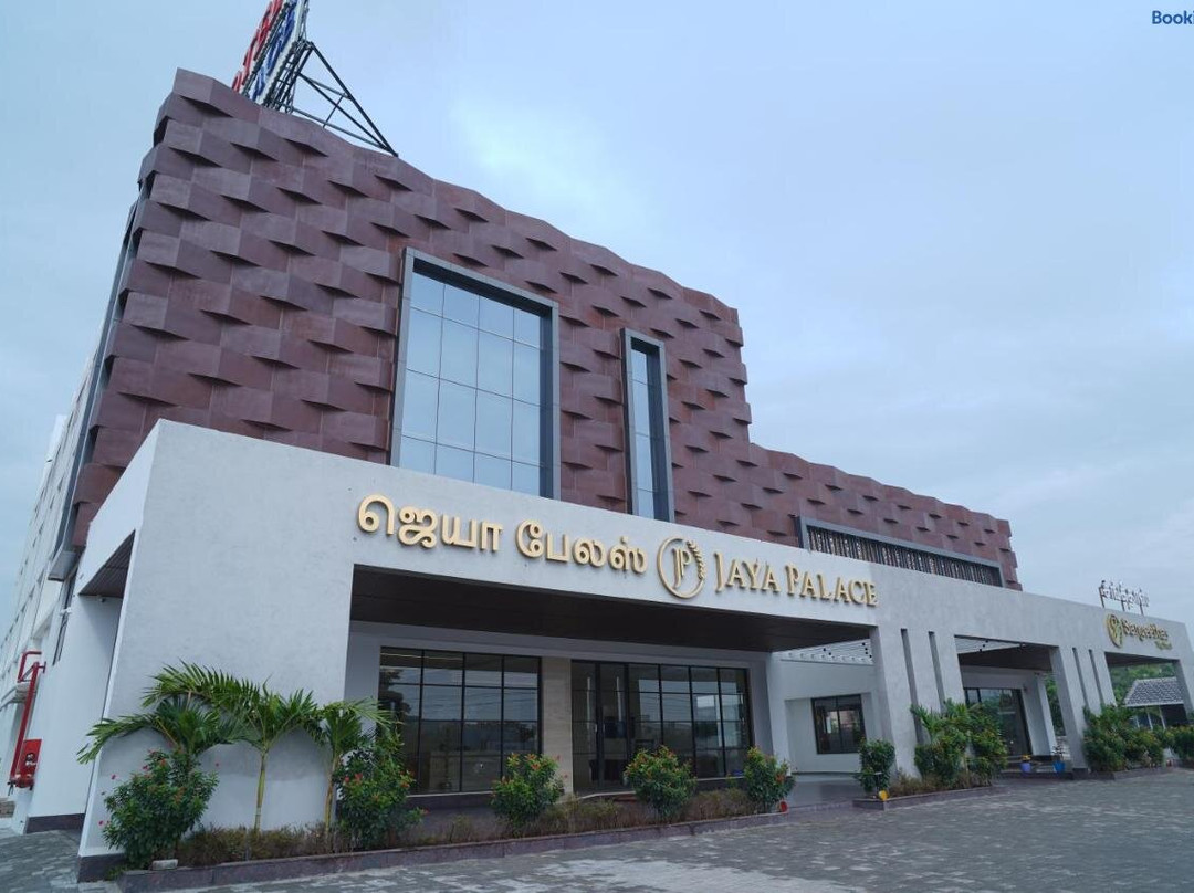 Jaya Palace namakkal