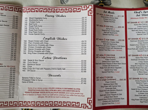 Sunflower House Takeaway