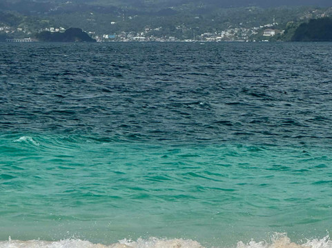 Booking Adventures-Sabana de la Mar必去景点