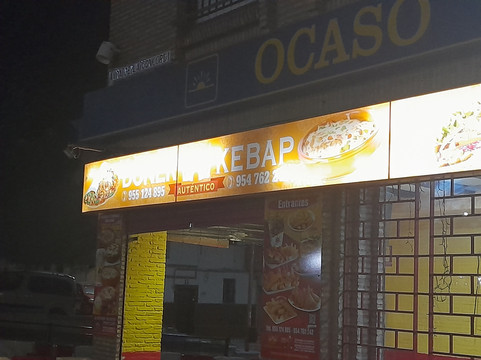 Doner Kebap Autentico主图