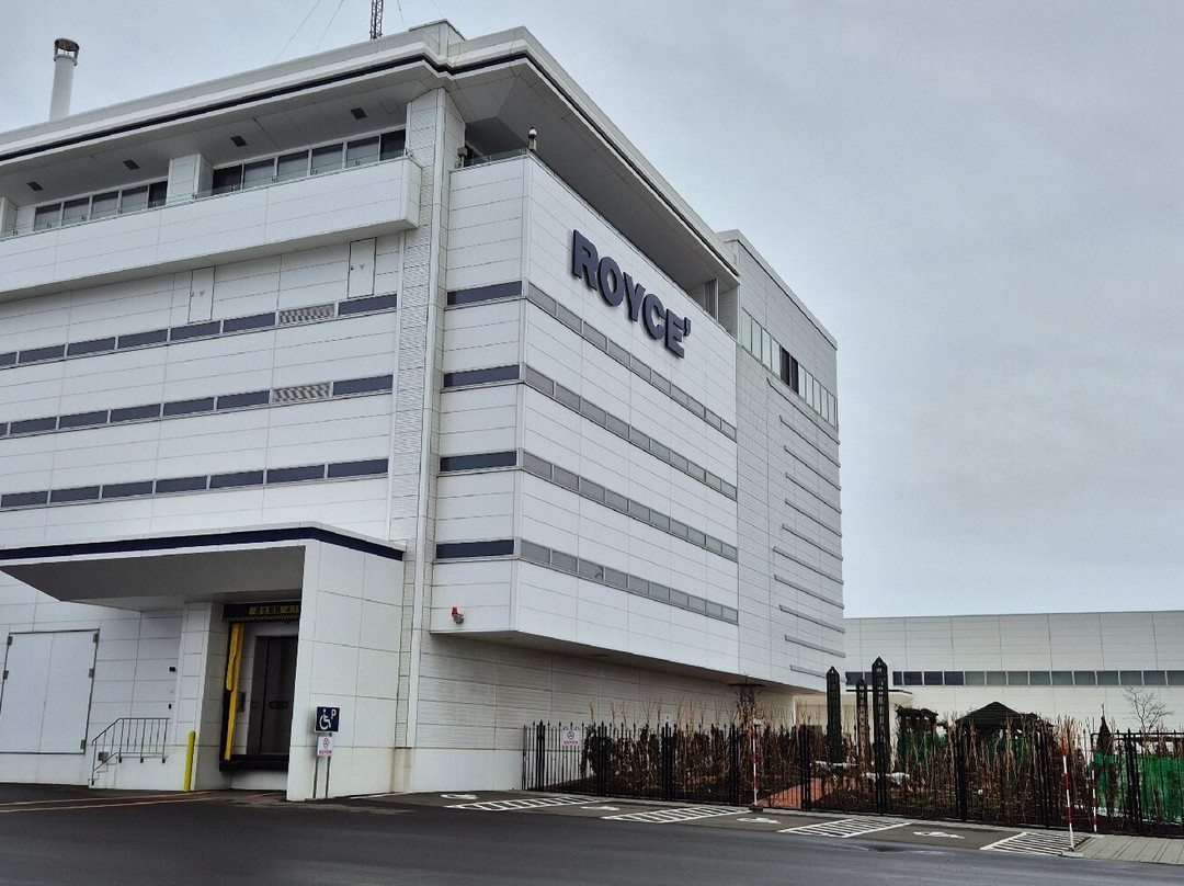 ROYCE' CACAO & CHOCOLATE TOWN-当别町必去景点