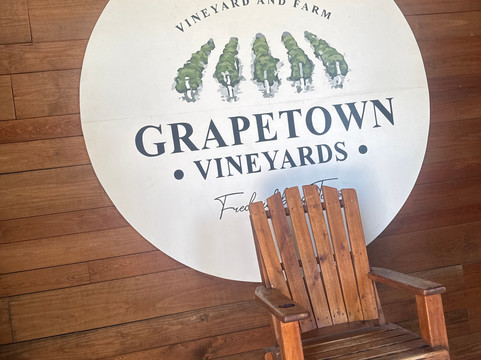 Grapetown Vineyard-弗雷德里克斯堡必去景点