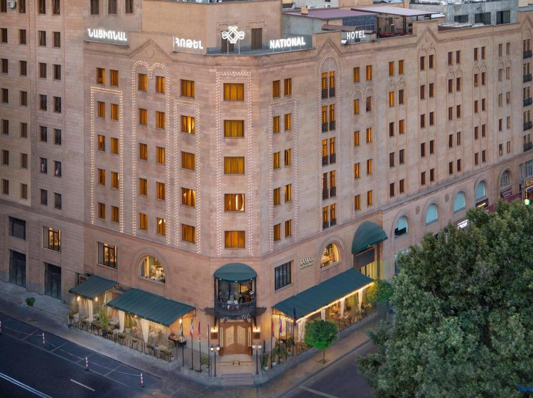 National By Stellar Hotels, Yerevan