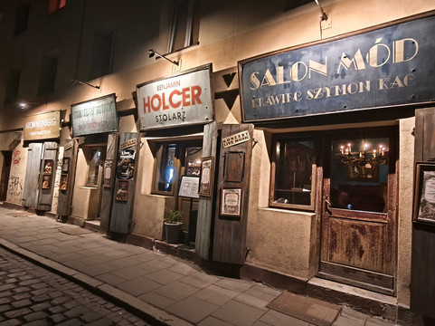 Dawno temu na Kazimierzu