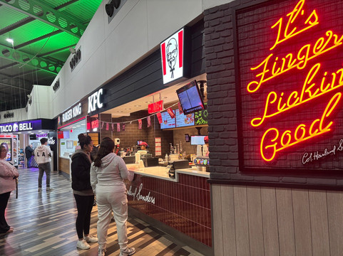 南米姆斯M25温德姆华美达酒店主图