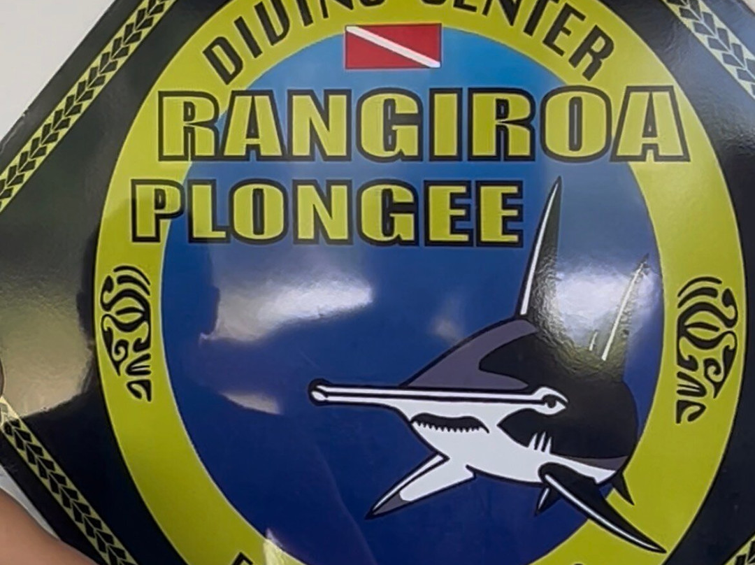 Rangiroa Plongee-Tiputa必去景点