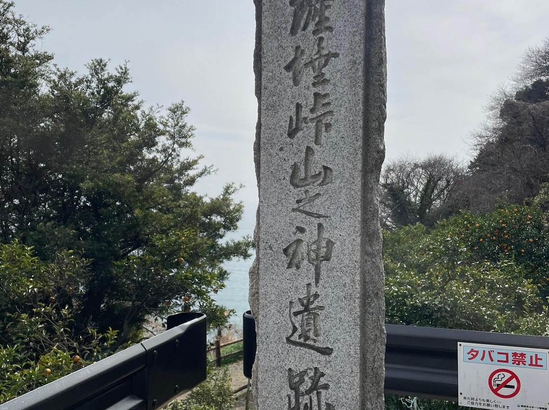 萨埵峠-静冈市必去景点