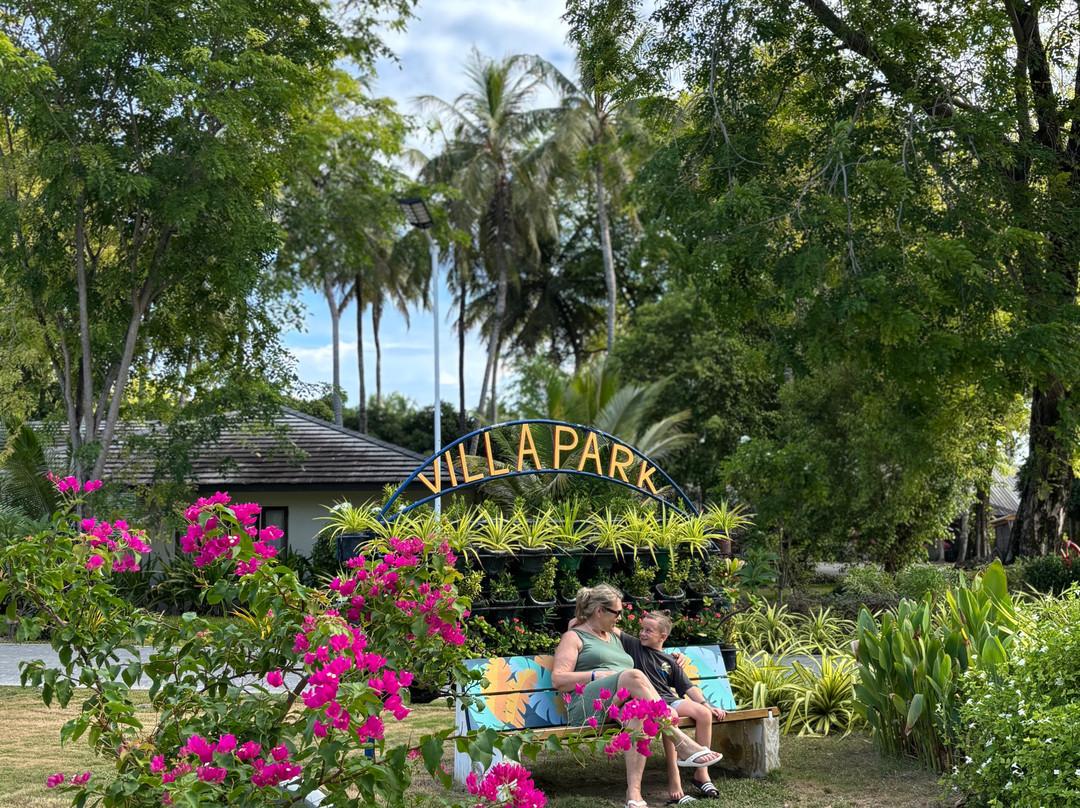 阳光岛别墅公园主图