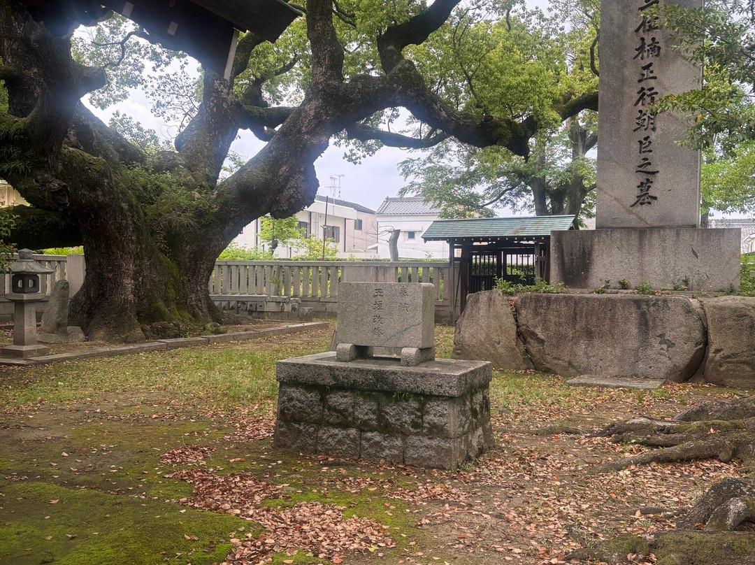 Shonanko Grave-四条畷市必去景点