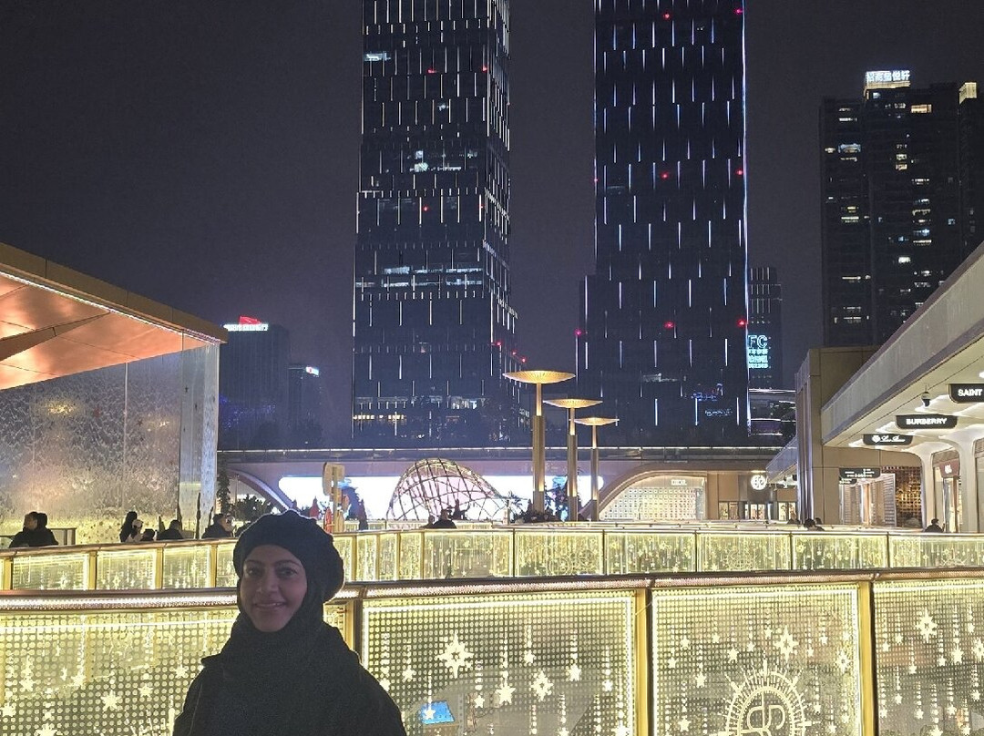 Skp Chengdu