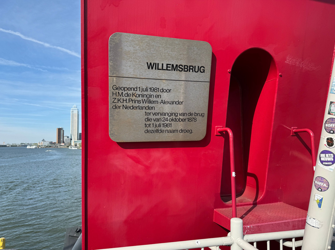 Willemsbrug-鹿特丹必去景点