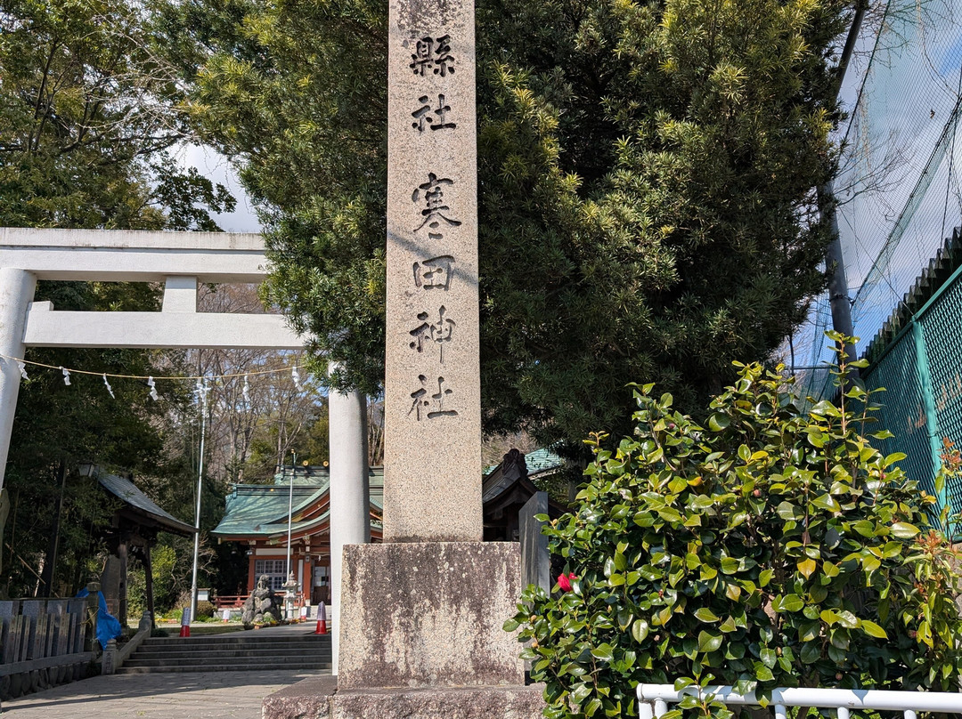 Samuta Shrine-松田町必去景点