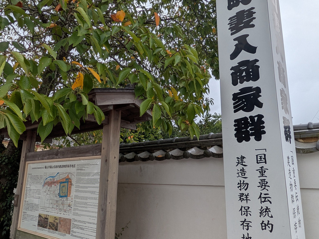 Kawara Tsumairi Merchant Houses Street-丹波篠山必去景点
