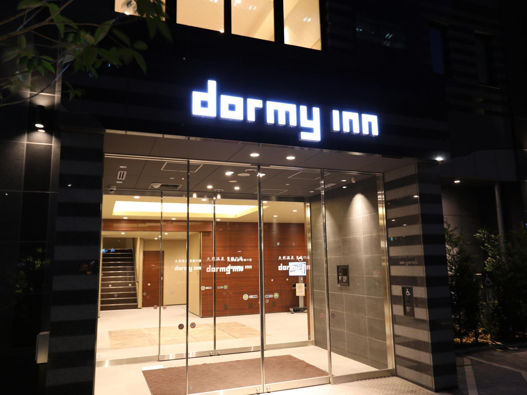 Dormy Inn Ikebukuro Hot Spring