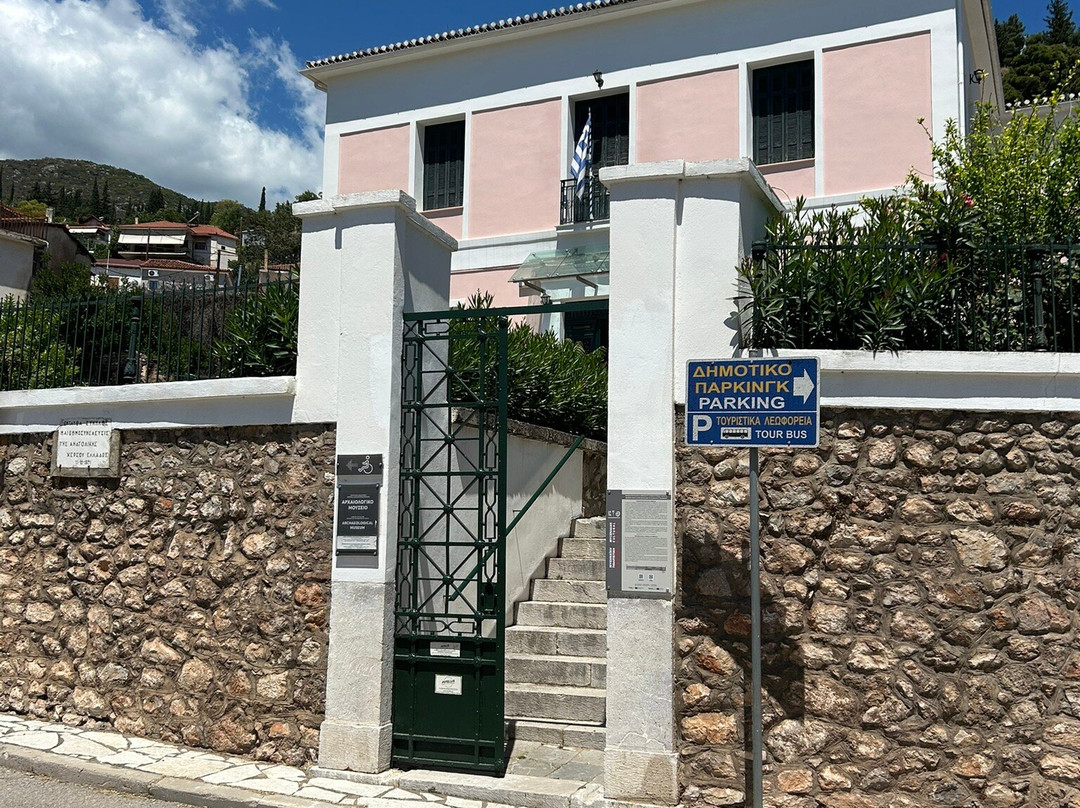 Amfissa Archaeological Museum-Amfissa必去景点