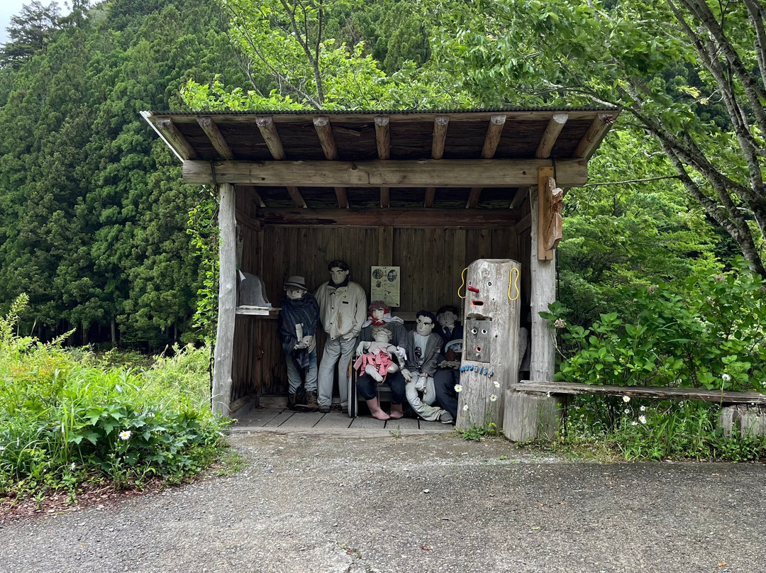 Nagoro Scarecrow Village-三好市必去景点
