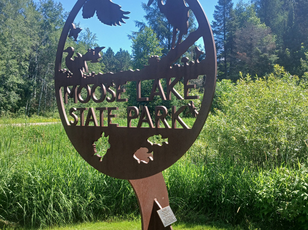 Moose Lake State Park-Moose Lake必去景点