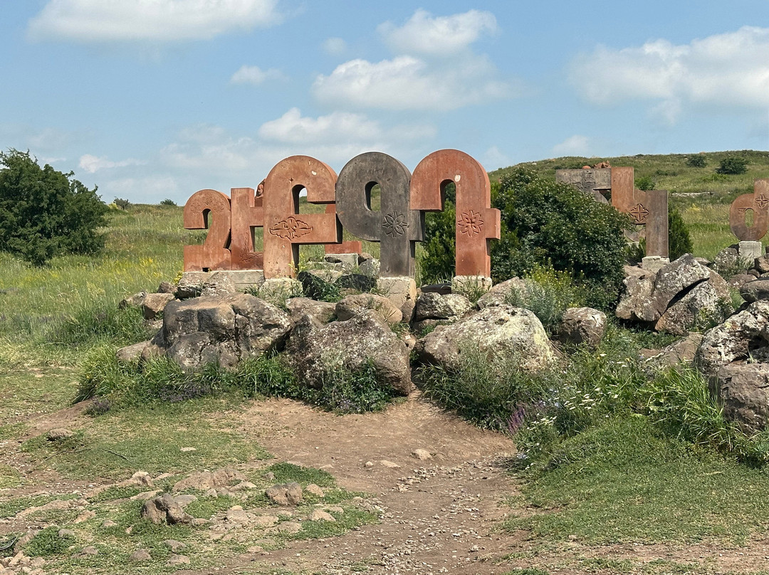 Armenian Alphabet Monument-Artashavan必去景点