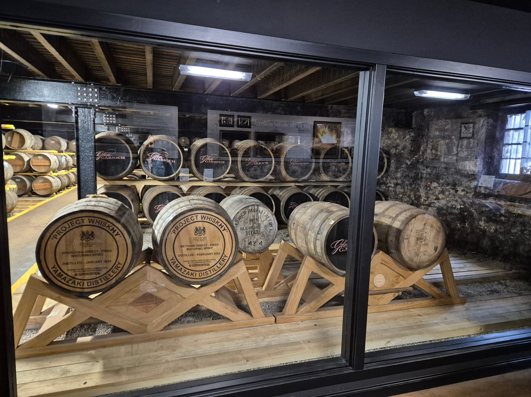 Glen Garioch Distillery-Oldmeldrum必去景点