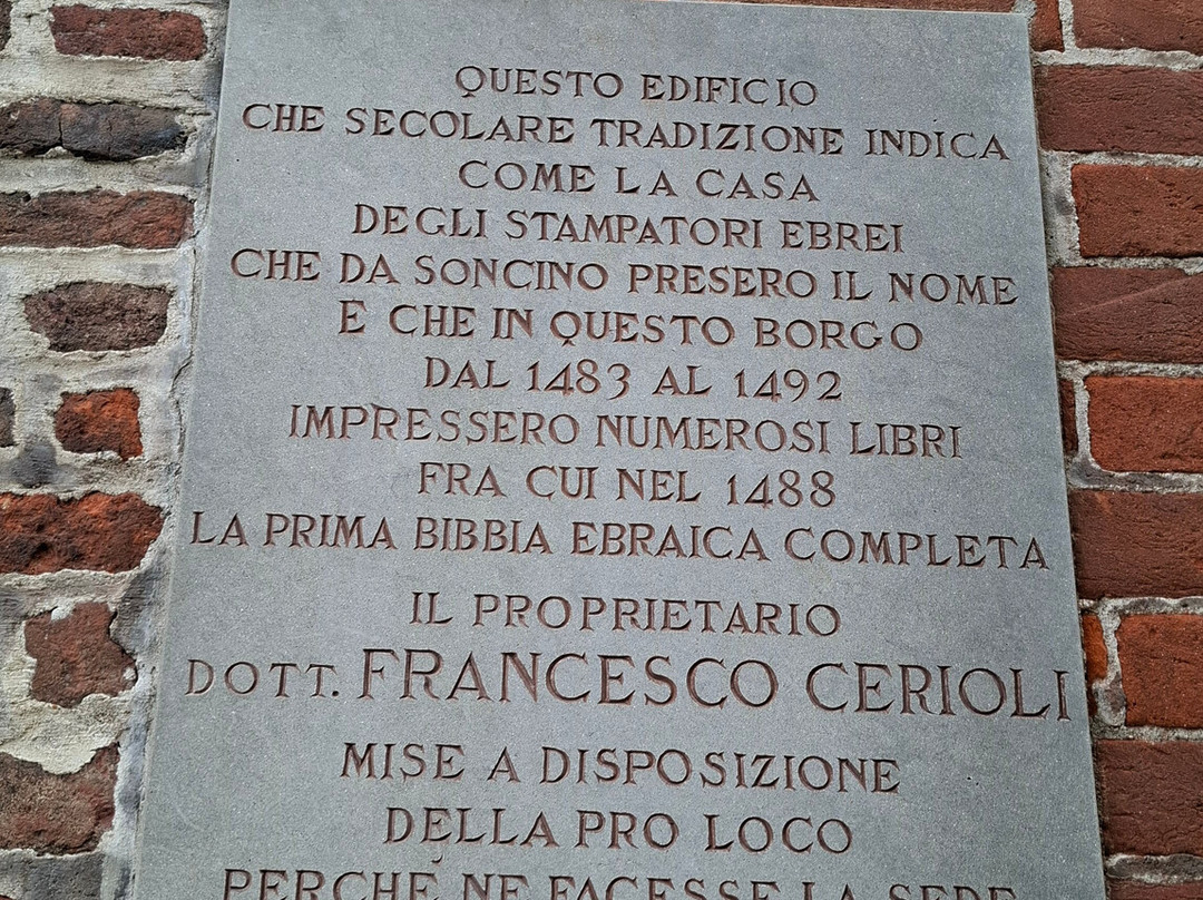 Museo della Stampa-Soncino必去景点